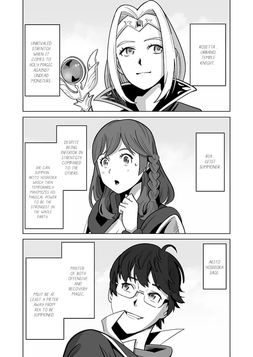 Sen no Skill wo Motsu Otoko: Isekai de Shoukanjuu Hajimemashita! - Chapter 36 Page 8