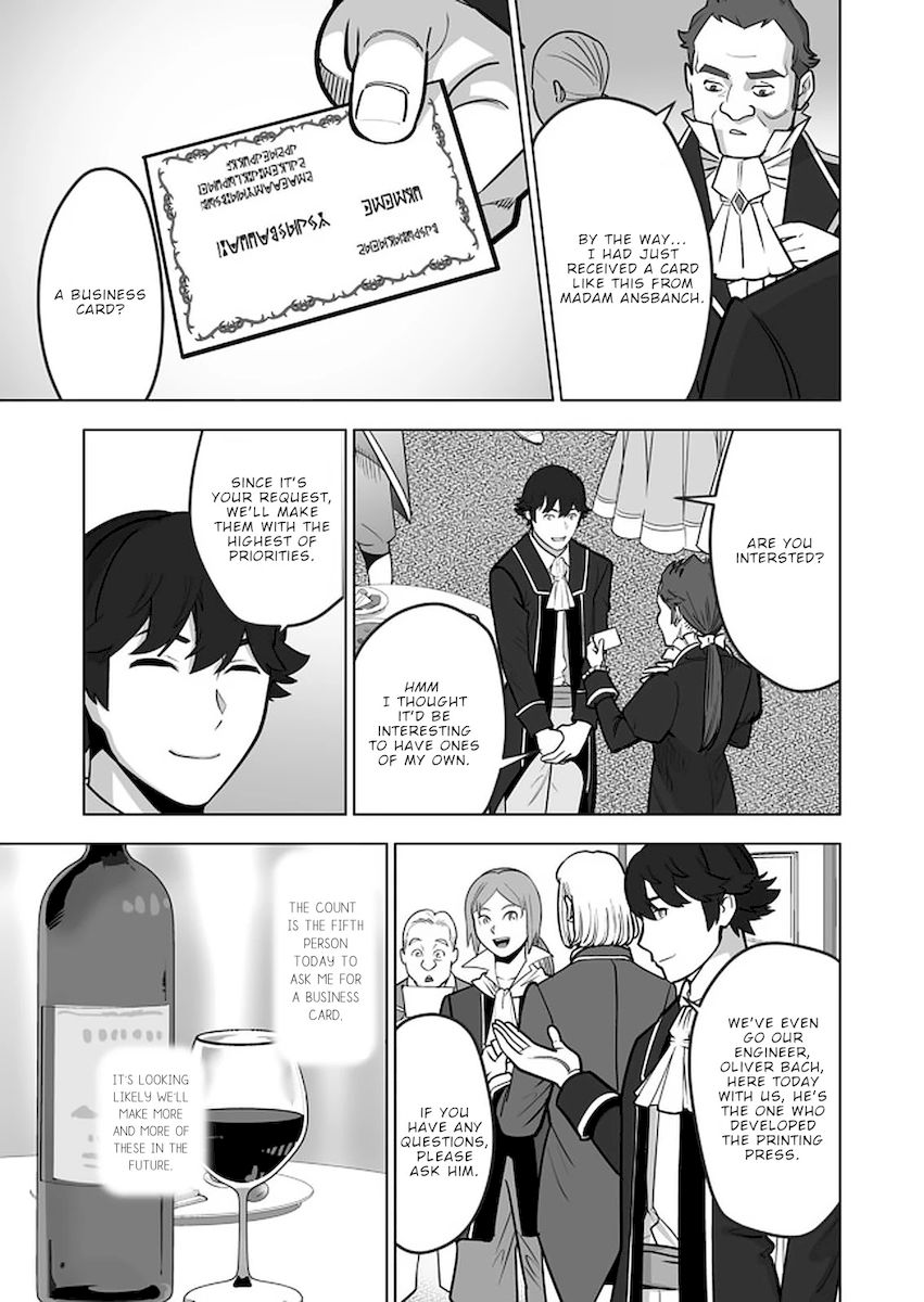 Sen no Skill wo Motsu Otoko: Isekai de Shoukanjuu Hajimemashita! - Chapter 38 Page 20