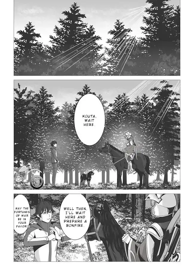 Sen no Skill wo Motsu Otoko: Isekai de Shoukanjuu Hajimemashita! - Chapter 4 Page 12