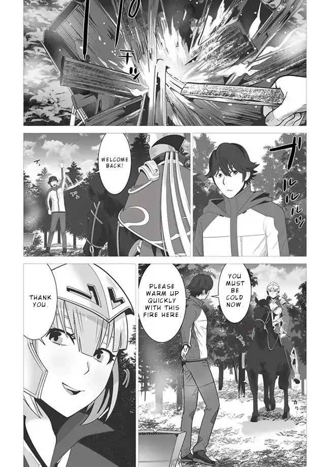 Sen no Skill wo Motsu Otoko: Isekai de Shoukanjuu Hajimemashita! - Chapter 4 Page 16