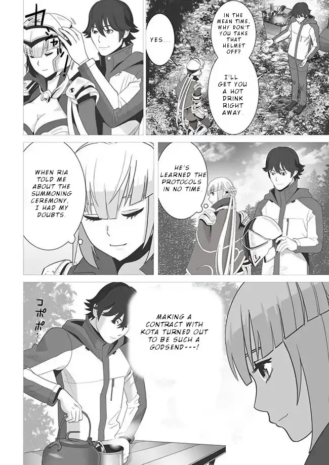 Sen no Skill wo Motsu Otoko: Isekai de Shoukanjuu Hajimemashita! - Chapter 4 Page 17