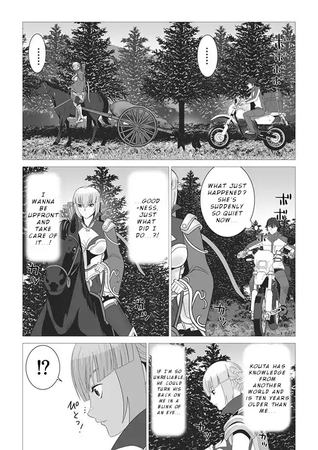 Sen no Skill wo Motsu Otoko: Isekai de Shoukanjuu Hajimemashita! - Chapter 4 Page 24