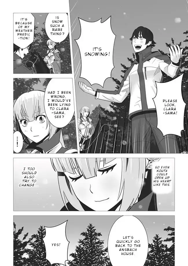 Sen no Skill wo Motsu Otoko: Isekai de Shoukanjuu Hajimemashita! - Chapter 4 Page 25