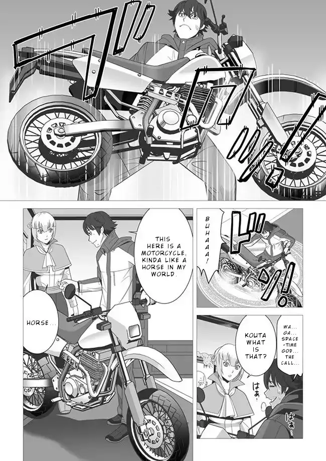 Sen no Skill wo Motsu Otoko: Isekai de Shoukanjuu Hajimemashita! - Chapter 4 Page 4