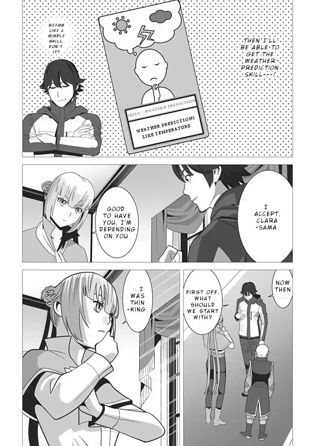 Sen no Skill wo Motsu Otoko: Isekai de Shoukanjuu Hajimemashita! - Chapter 4 Page 6