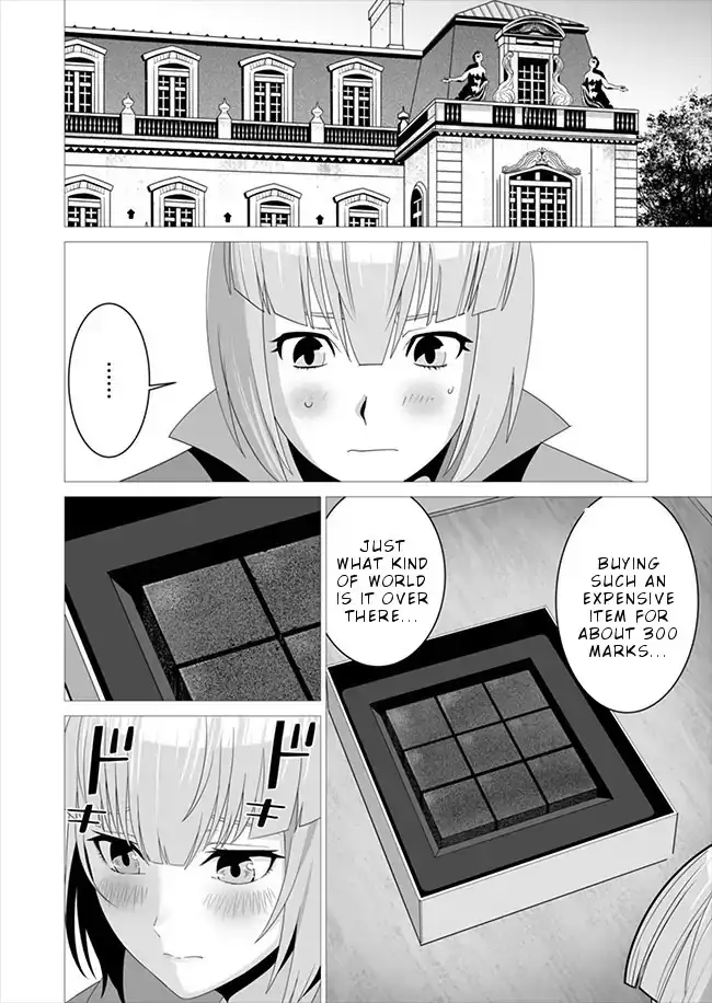 Sen no Skill wo Motsu Otoko: Isekai de Shoukanjuu Hajimemashita! - Chapter 6 Page 15