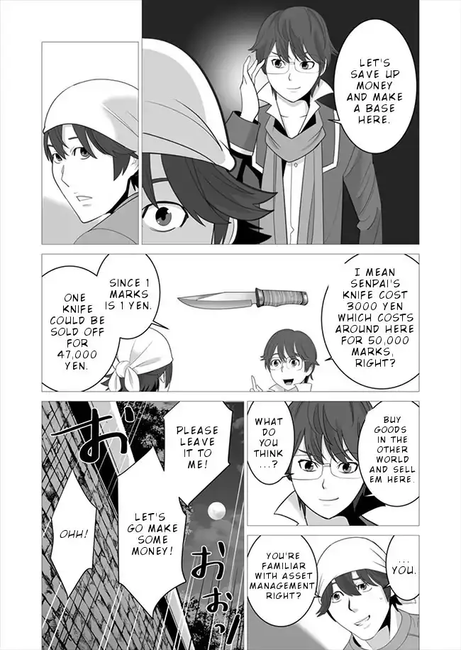 Sen no Skill wo Motsu Otoko: Isekai de Shoukanjuu Hajimemashita! - Chapter 6 Page 18