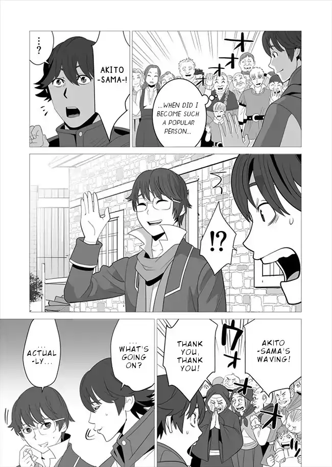 Sen no Skill wo Motsu Otoko: Isekai de Shoukanjuu Hajimemashita! - Chapter 6 Page 21