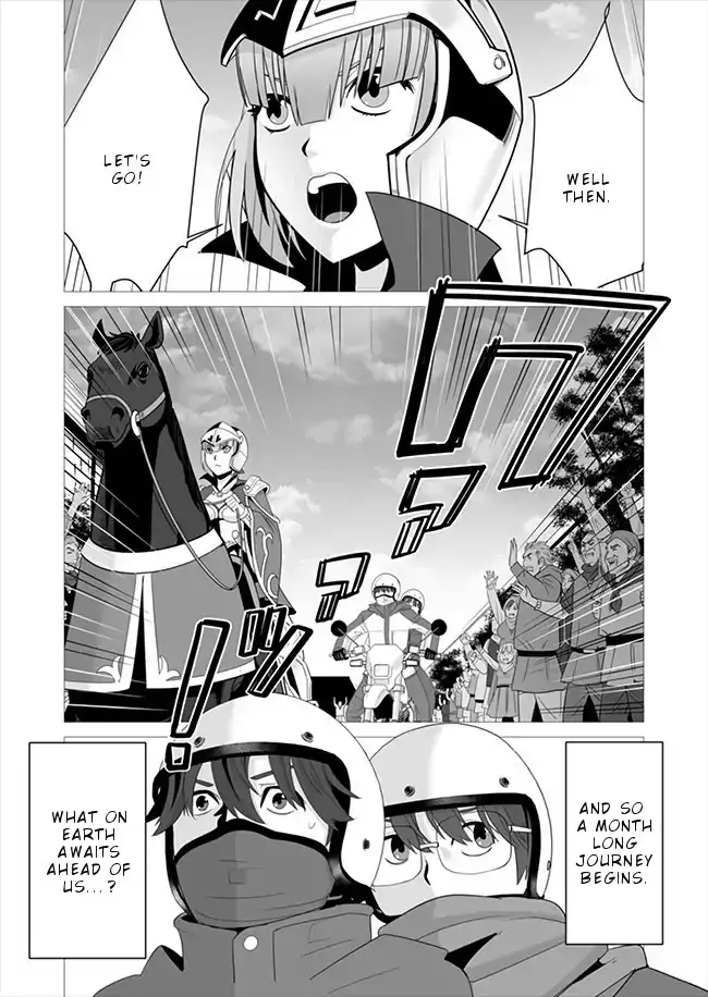Sen no Skill wo Motsu Otoko: Isekai de Shoukanjuu Hajimemashita! - Chapter 6 Page 25