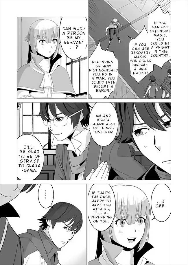 Sen no Skill wo Motsu Otoko: Isekai de Shoukanjuu Hajimemashita! - Chapter 6 Page 6
