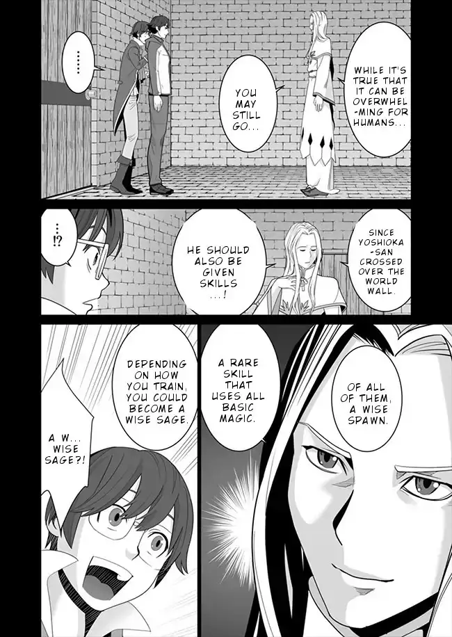 Sen no Skill wo Motsu Otoko: Isekai de Shoukanjuu Hajimemashita! - Chapter 6 Page 7