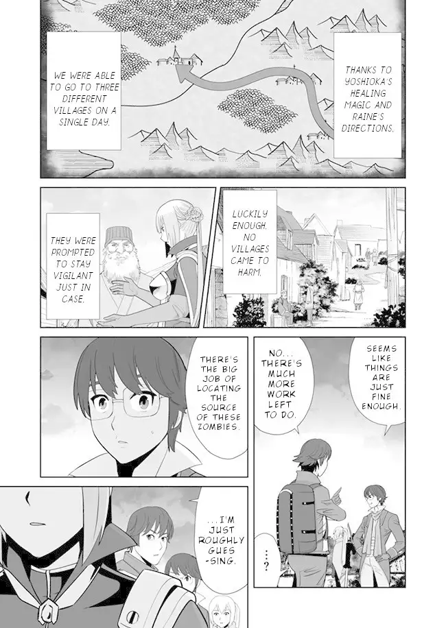 Sen no Skill wo Motsu Otoko: Isekai de Shoukanjuu Hajimemashita! - Chapter 8 Page 12