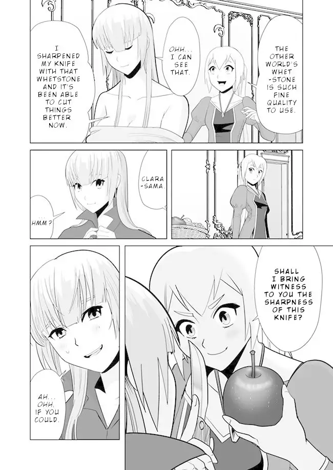 Sen no Skill wo Motsu Otoko: Isekai de Shoukanjuu Hajimemashita! - Chapter 8 Page 19