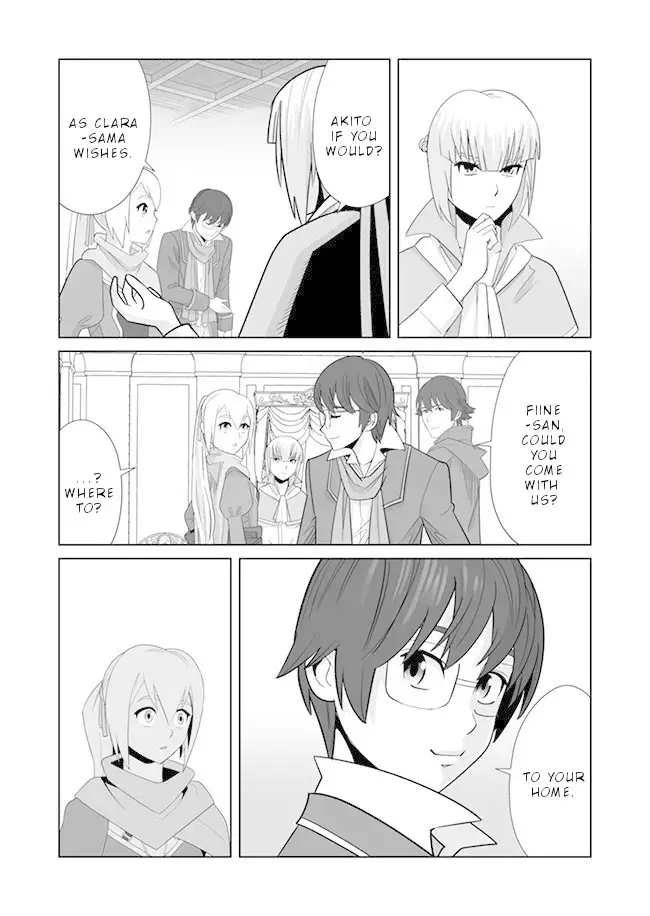 Sen no Skill wo Motsu Otoko: Isekai de Shoukanjuu Hajimemashita! - Chapter 8 Page 6