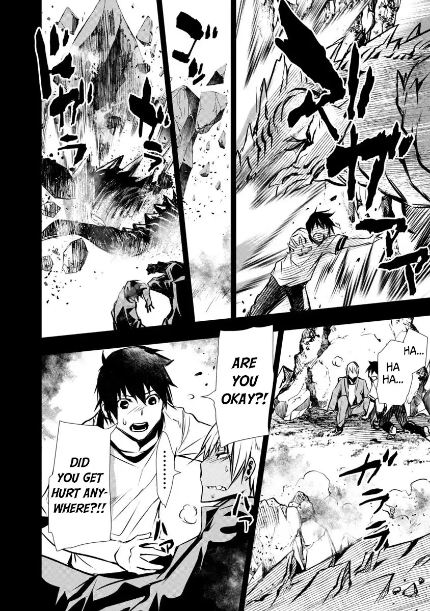 Isekai NTR: Shinyuu no Onna wo Saikyou Skill de Otosu Houhou - Chapter 2 Page 10
