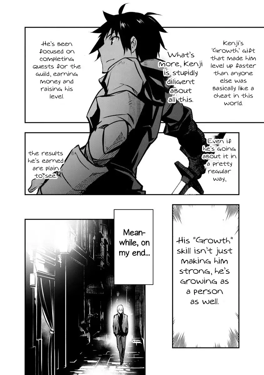 Isekai NTR: Shinyuu no Onna wo Saikyou Skill de Otosu Houhou - Chapter 2 Page 20