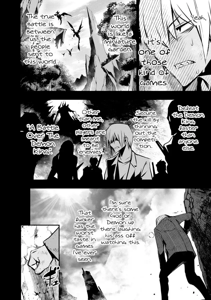 Isekai NTR: Shinyuu no Onna wo Saikyou Skill de Otosu Houhou - Chapter 2 Page 6