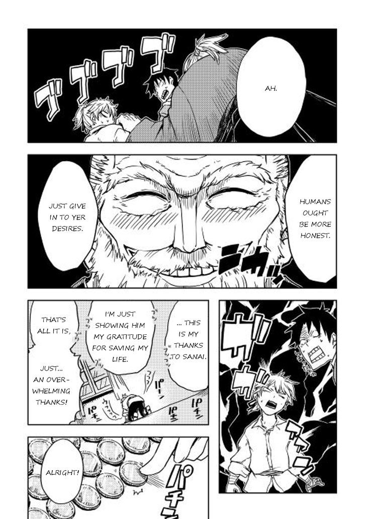 Isekai Tensei Soudouki - Chapter 11 Page 7