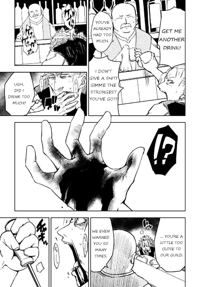 Isekai Tensei Soudouki - Chapter 16 Page 11