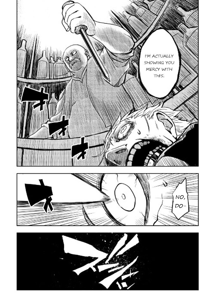 Isekai Tensei Soudouki - Chapter 16 Page 12