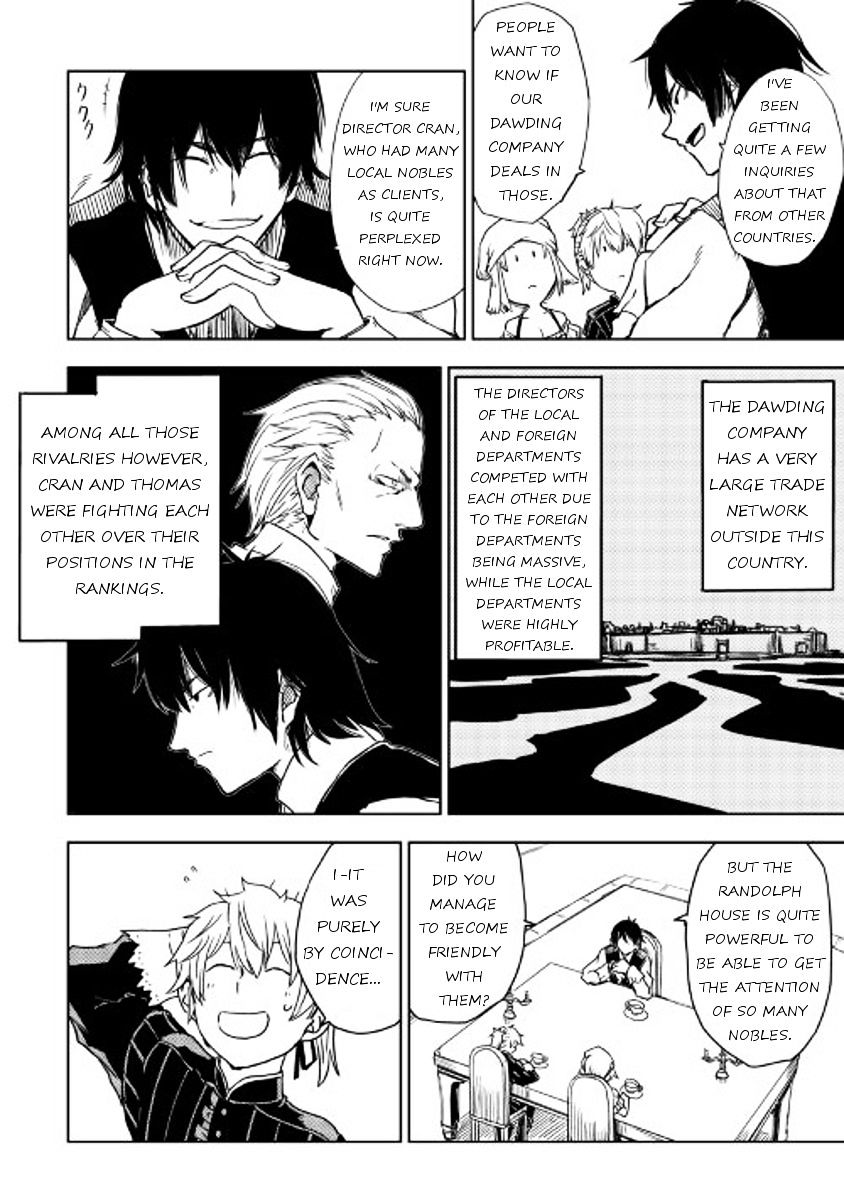 Isekai Tensei Soudouki - Chapter 16 Page 4