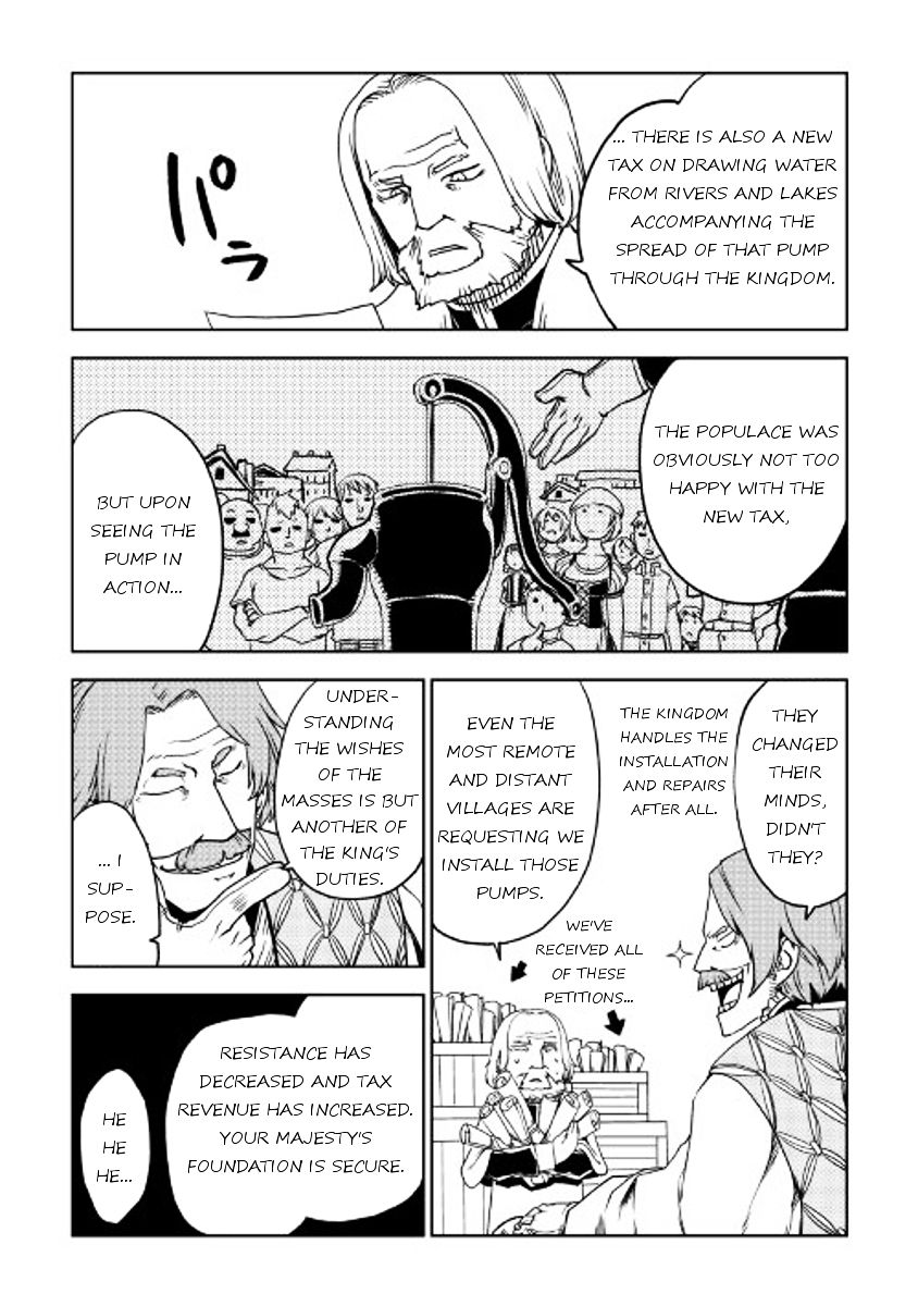 Isekai Tensei Soudouki - Chapter 21 Page 22