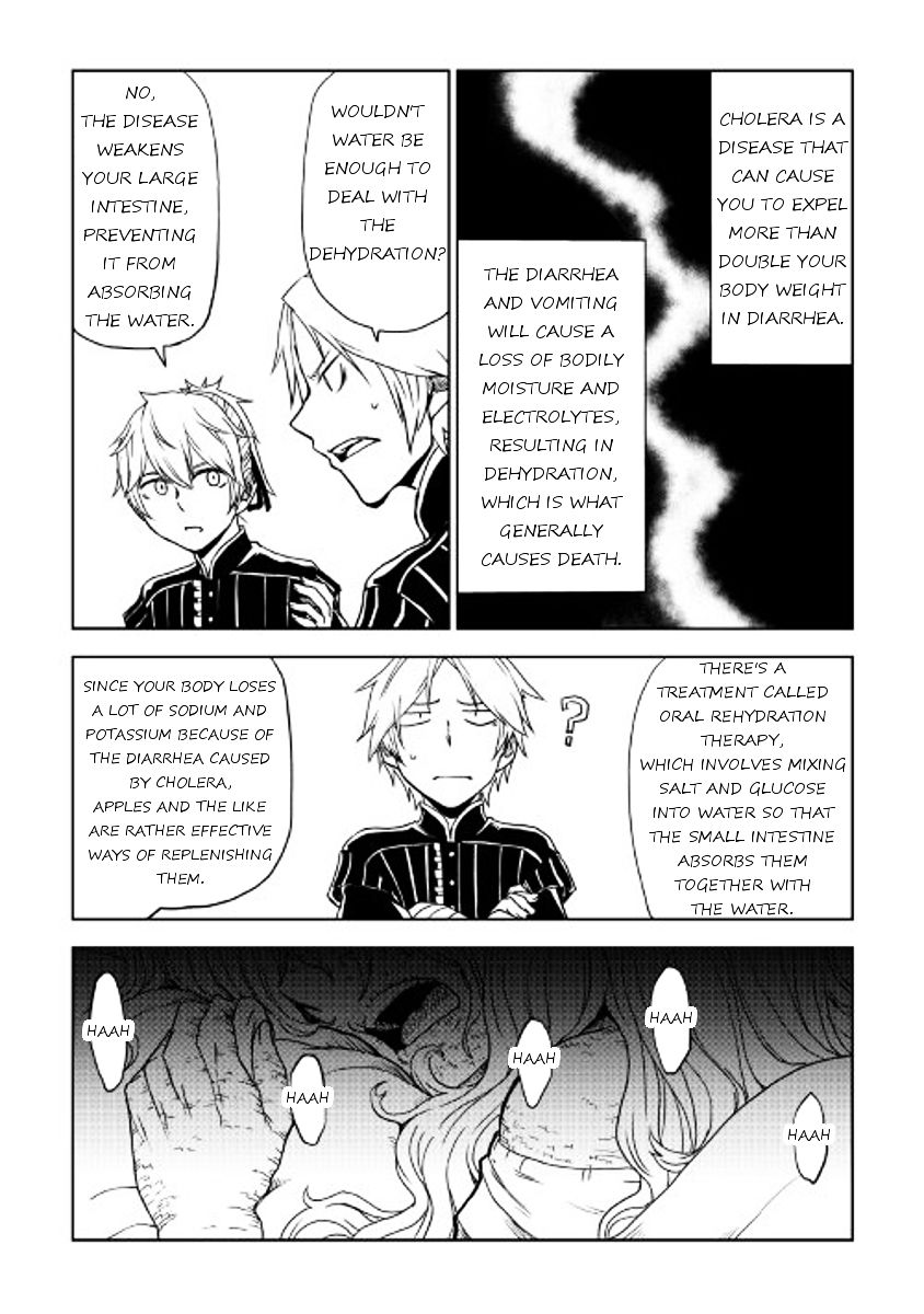 Isekai Tensei Soudouki - Chapter 23 Page 13