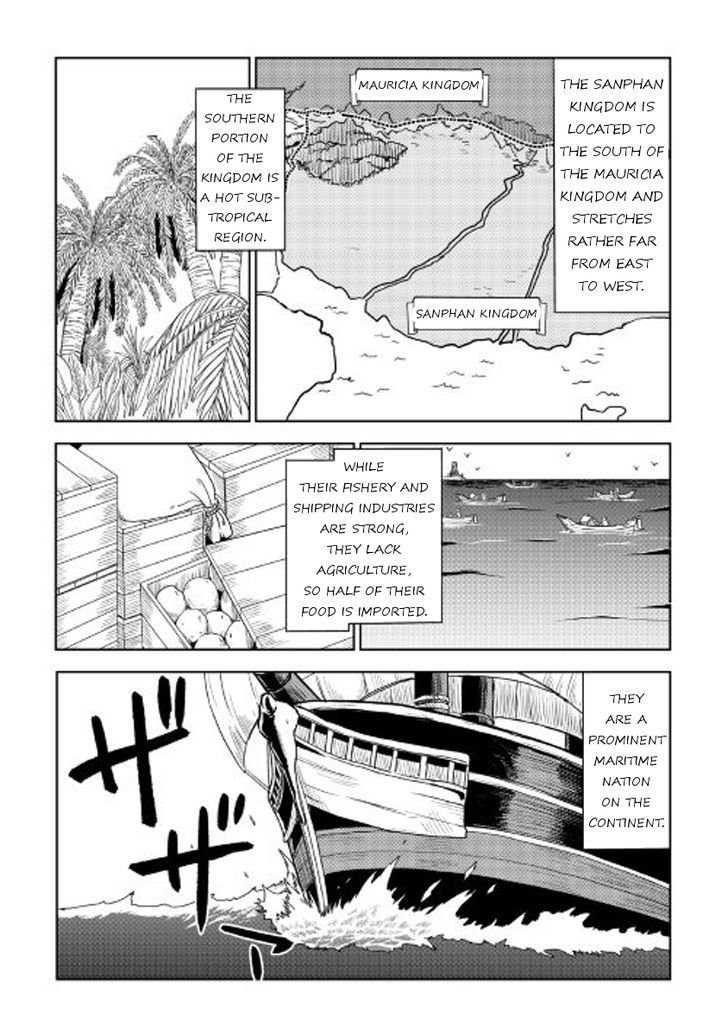 Isekai Tensei Soudouki - Chapter 26 Page 2