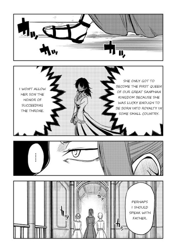 Isekai Tensei Soudouki - Chapter 27 Page 14