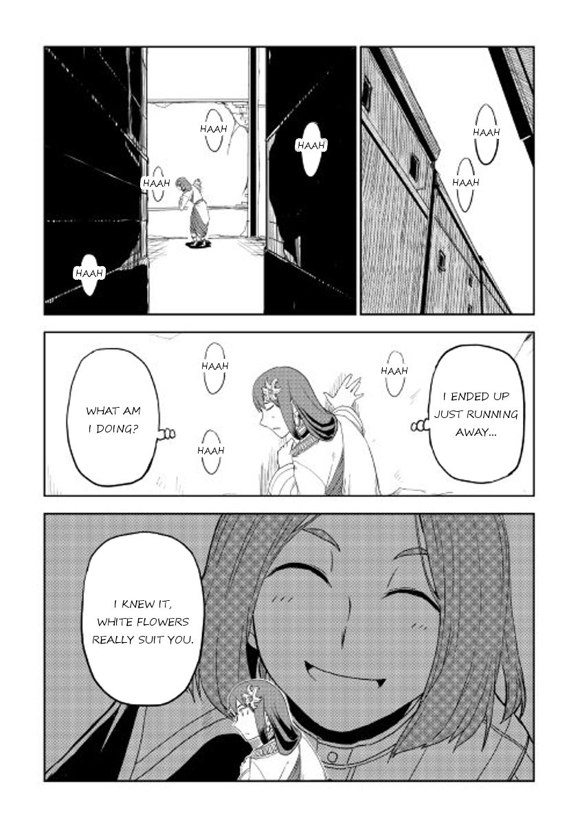Isekai Tensei Soudouki - Chapter 29 Page 2
