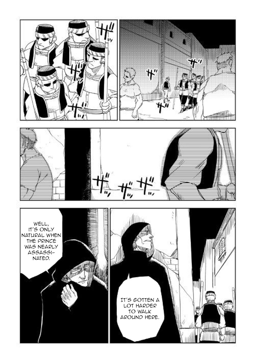 Isekai Tensei Soudouki - Chapter 39 Page 11