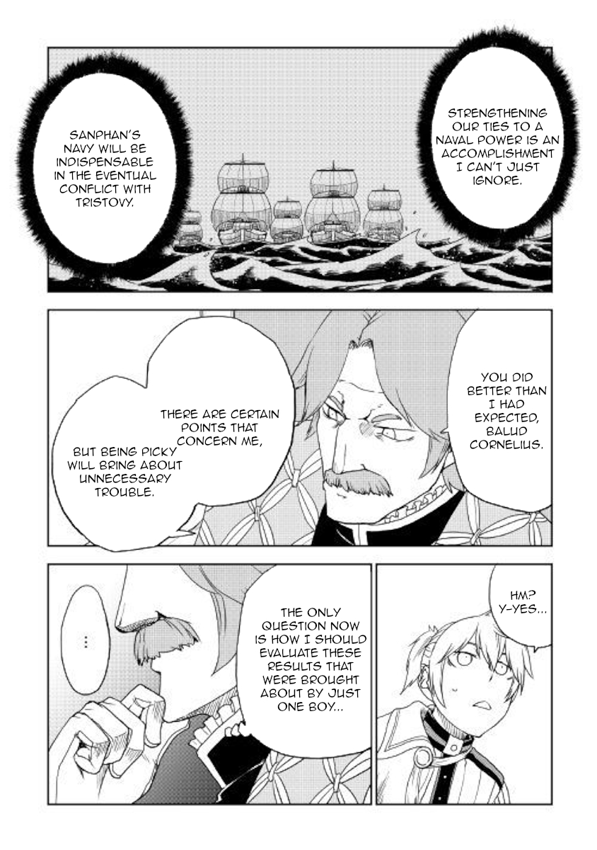 Isekai Tensei Soudouki - Chapter 42 Page 10