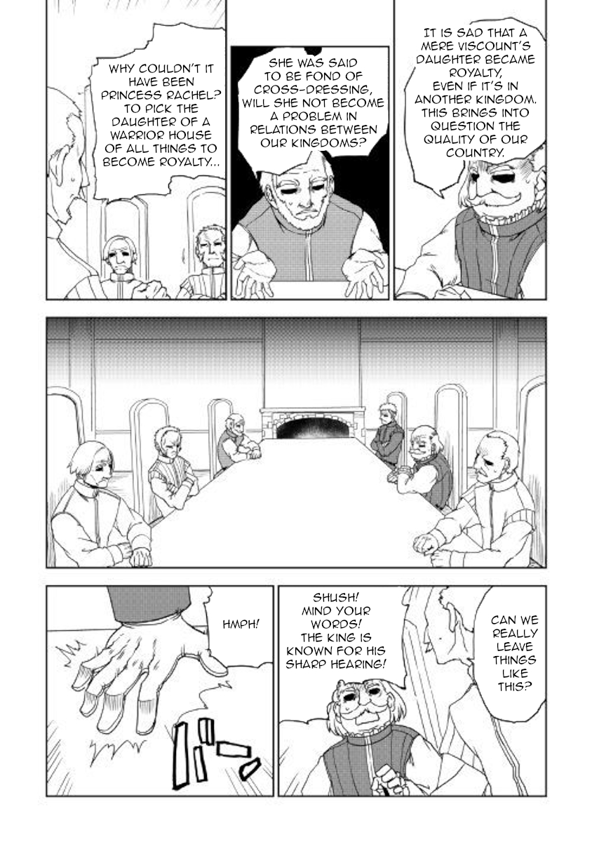 Isekai Tensei Soudouki - Chapter 42 Page 4