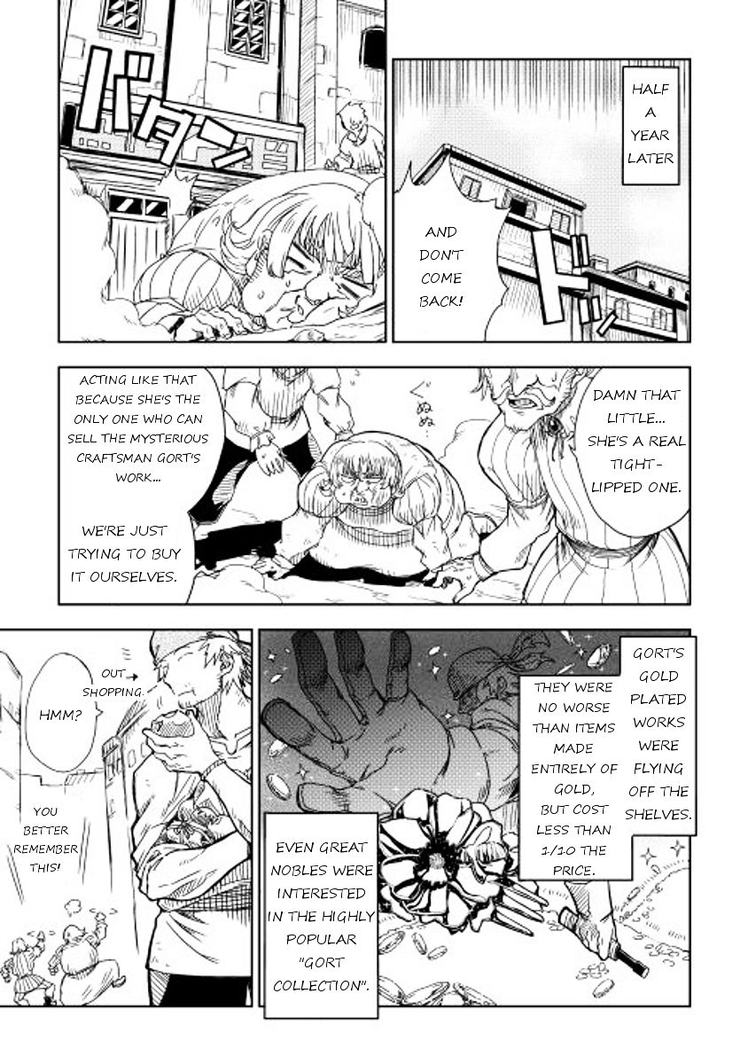 Isekai Tensei Soudouki - Chapter 5 Page 17