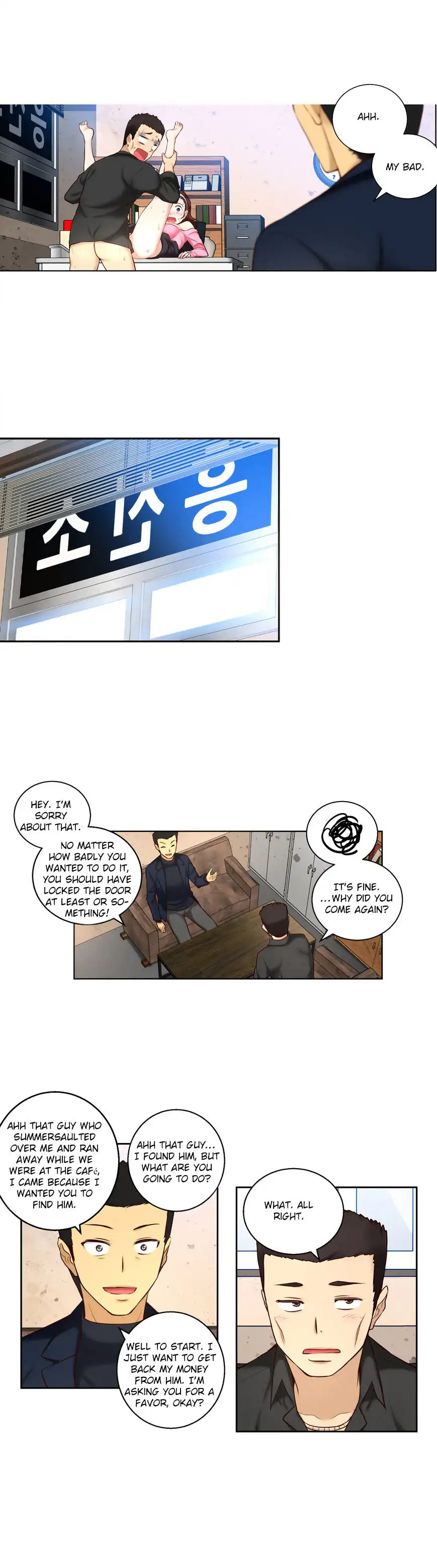 She Is Young - Chapter 46 Page 23