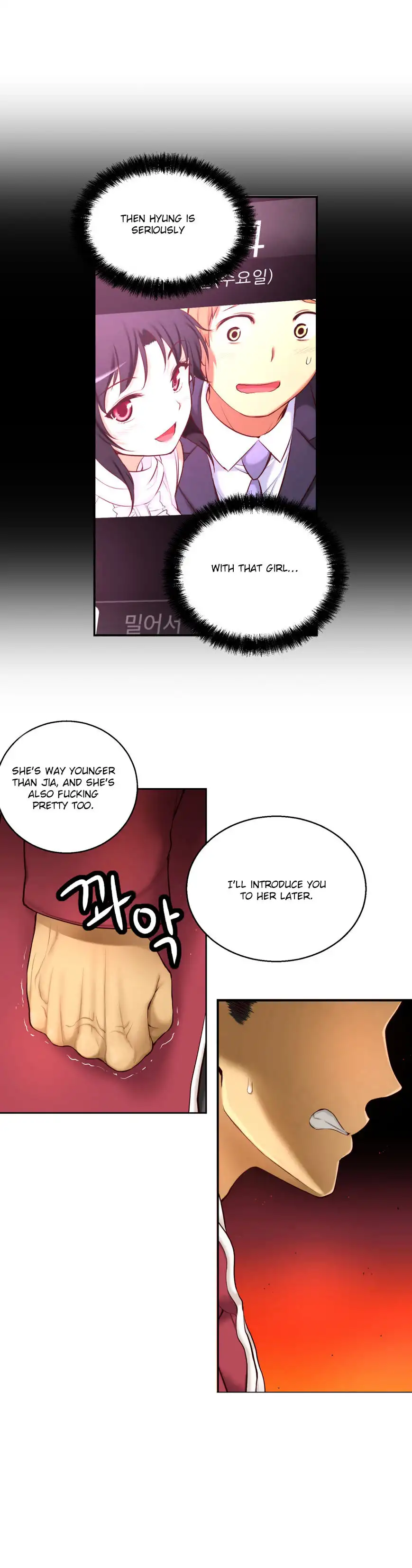 She Is Young - Chapter 50 Page 19