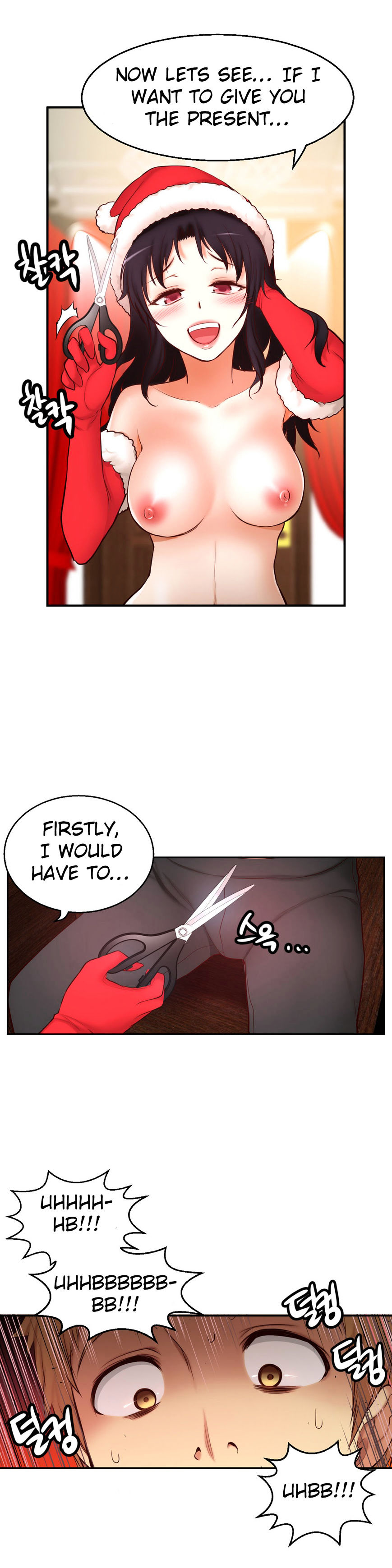 She Is Young - Chapter 66 Page 25