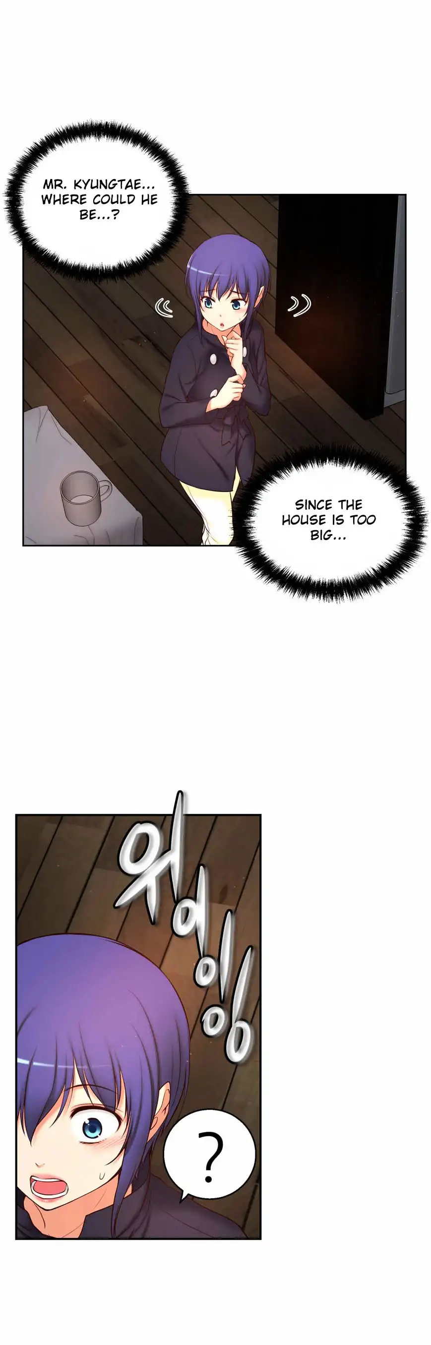 She Is Young - Chapter 68 Page 2