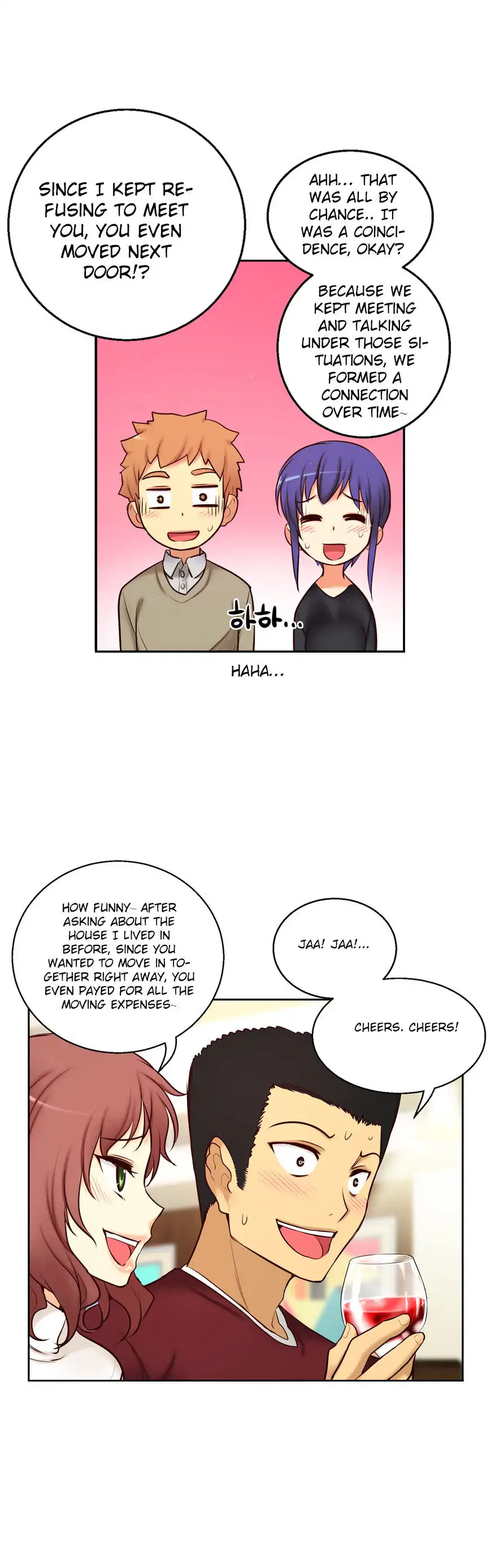 She Is Young - Chapter 73 Page 14