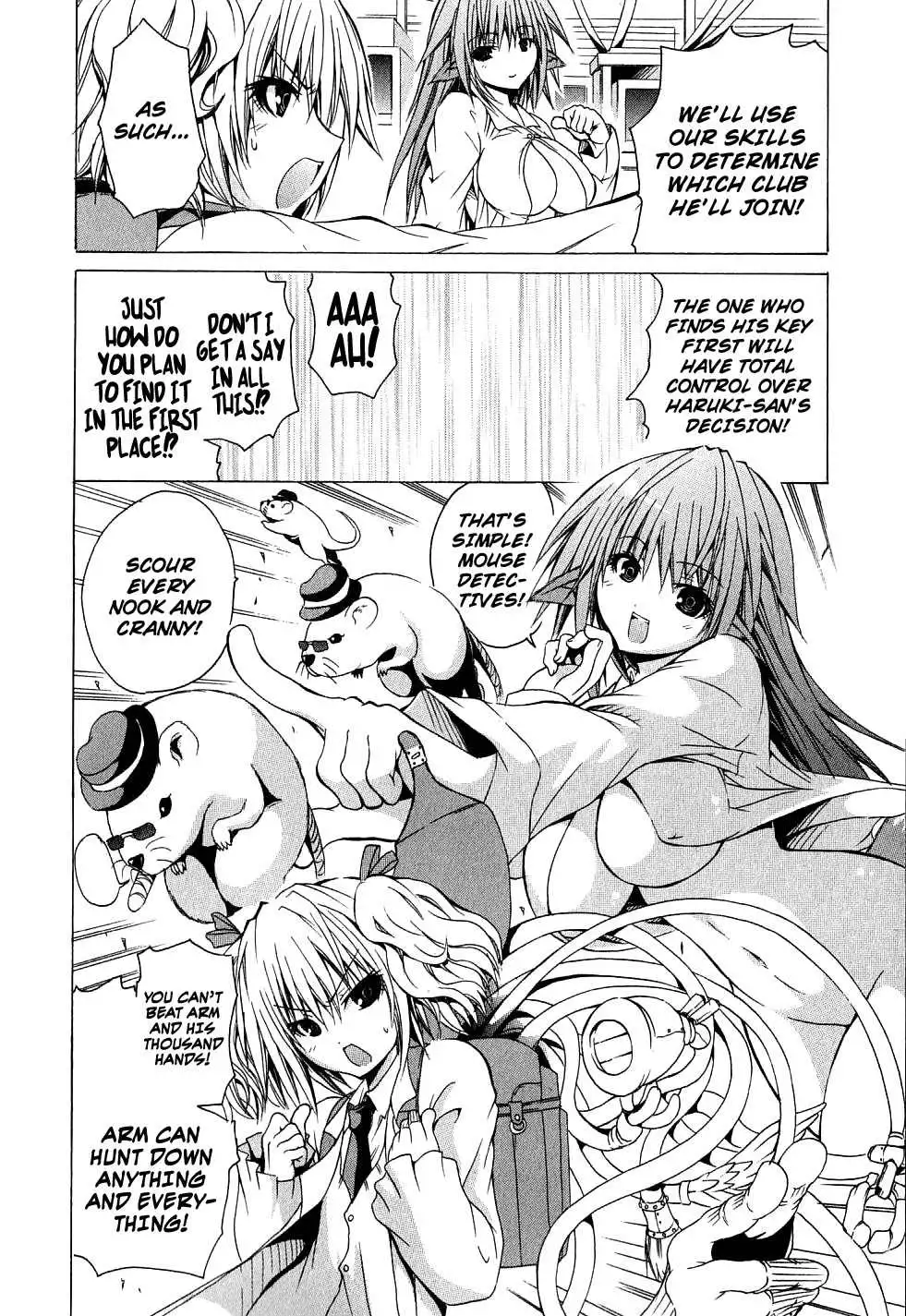Kagaku na Yatsura - Chapter 1 Page 19
