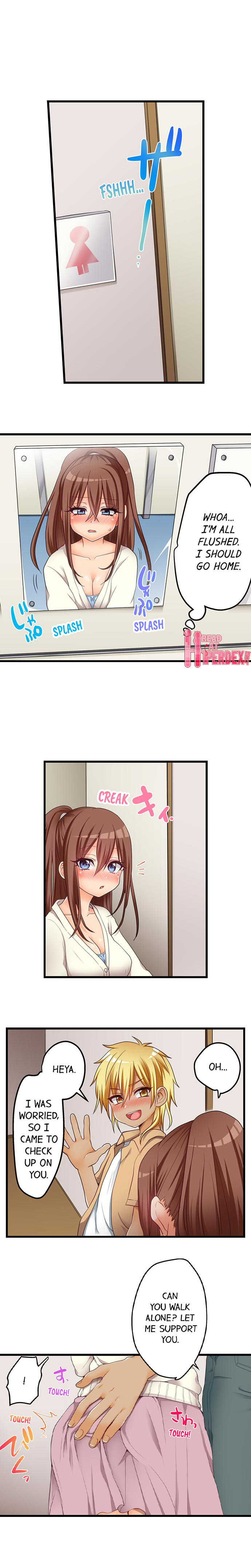 My First Time is with…. My Little Sister?! - Chapter 52 Page 6
