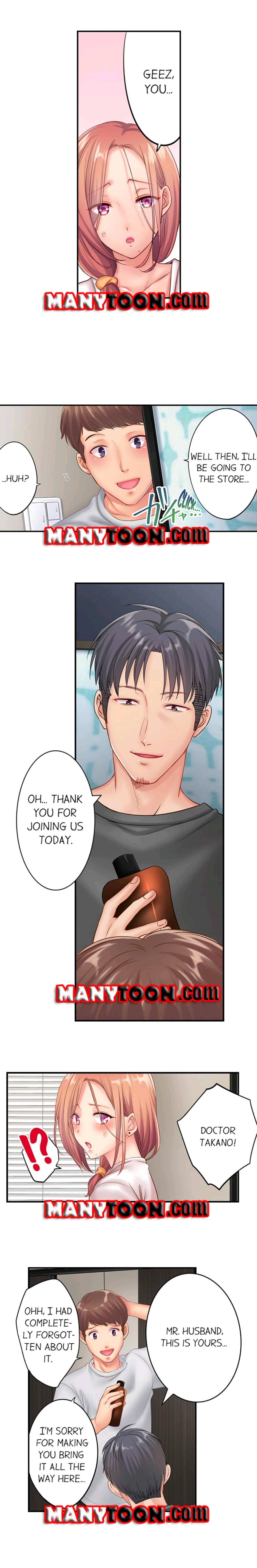 I Can’t Resist His Massage! Cheating in Front of My Husband’s Eyes - Chapter 41 Page 2