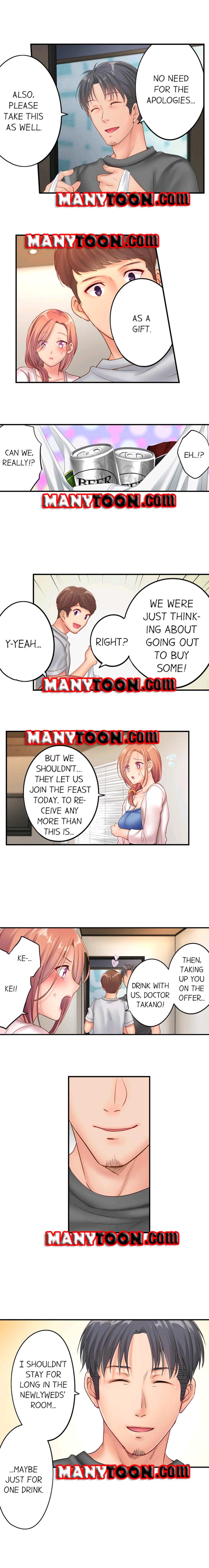I Can’t Resist His Massage! Cheating in Front of My Husband’s Eyes - Chapter 41 Page 3