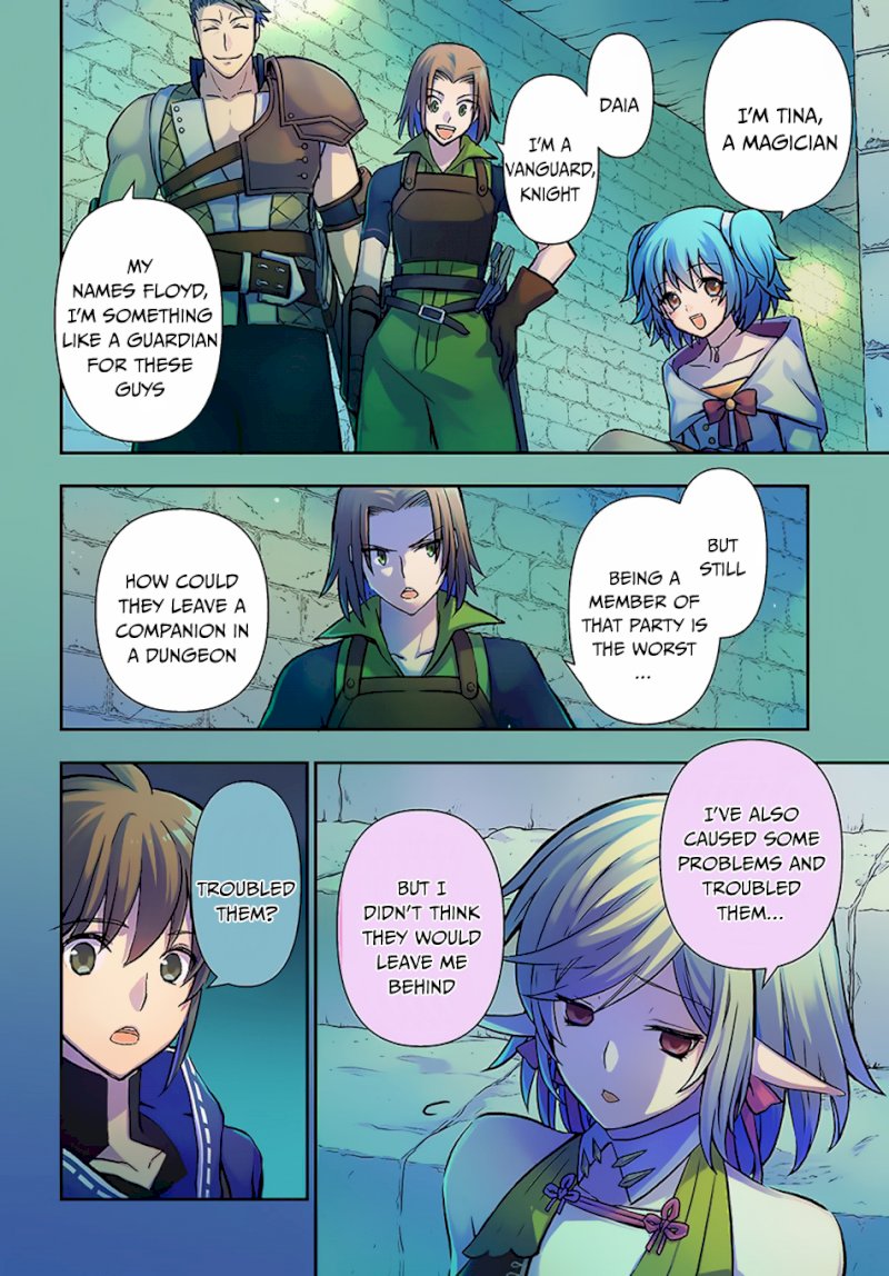 Kanzen Kaihi Healer no Kiseki - Chapter 11 Page 4