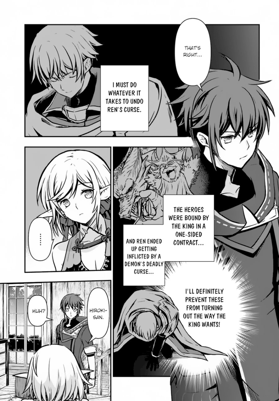 Kanzen Kaihi Healer no Kiseki - Chapter 12 Page 28