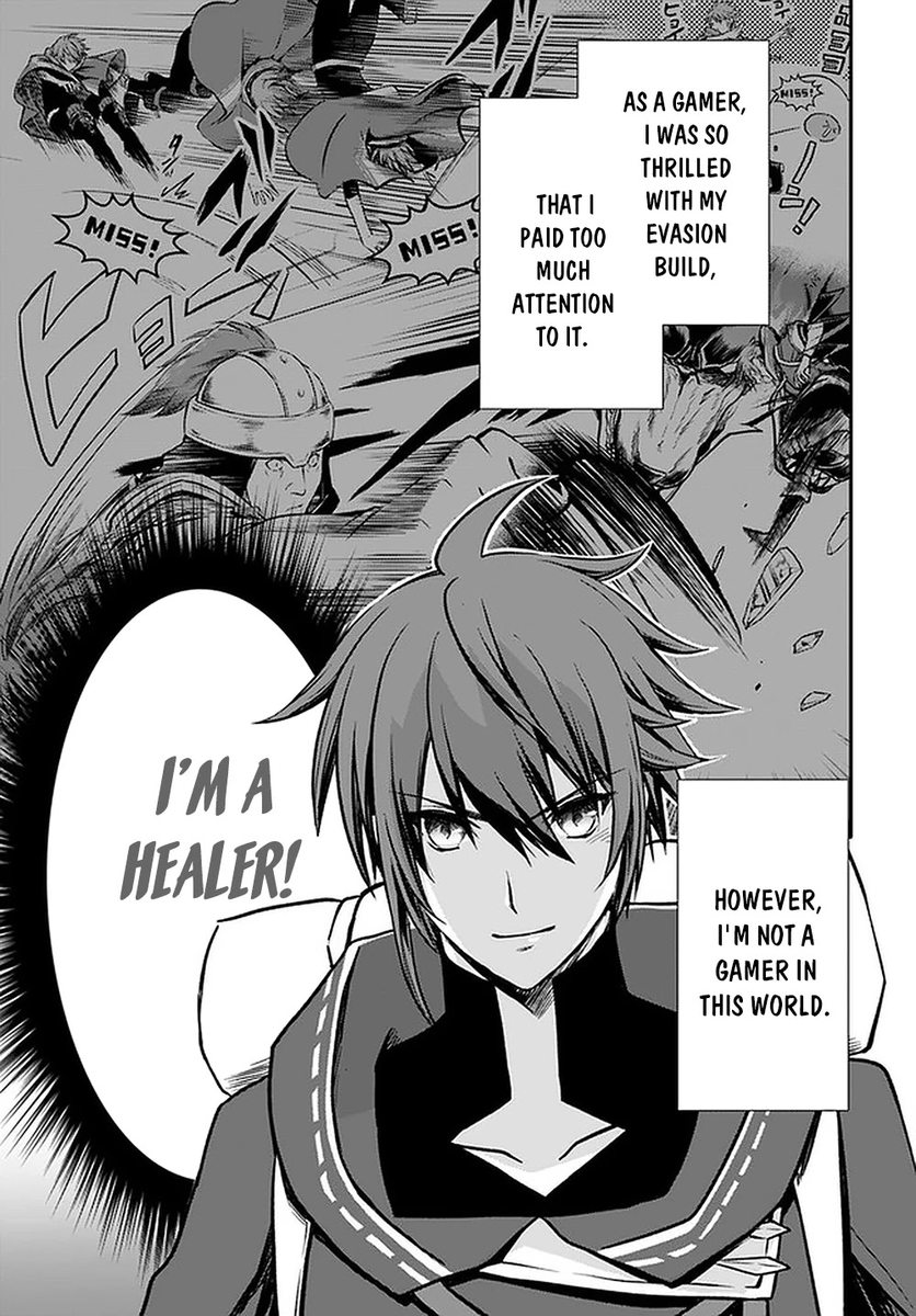 Kanzen Kaihi Healer no Kiseki - Chapter 19 Page 21