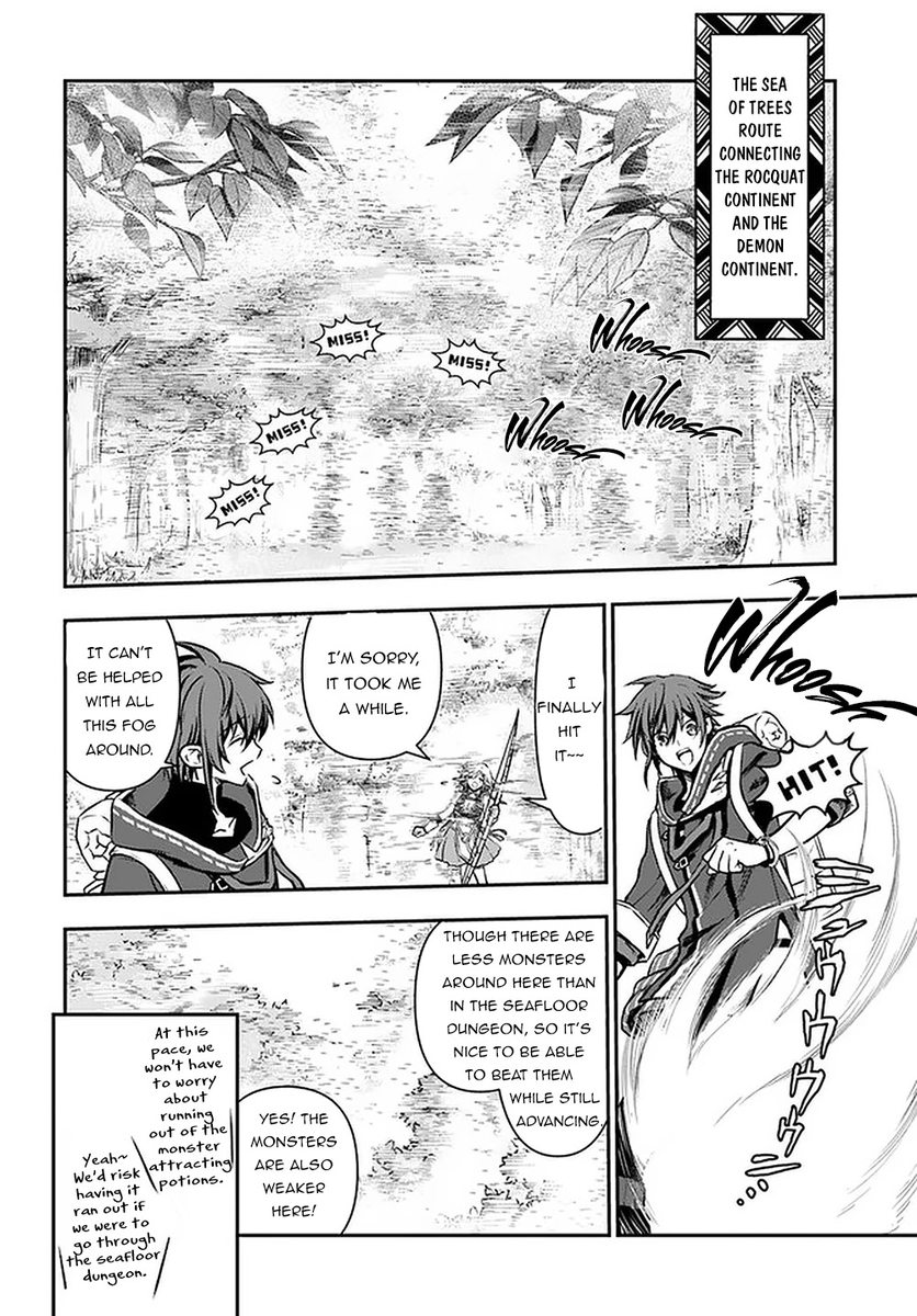 Kanzen Kaihi Healer no Kiseki - Chapter 19 Page 3