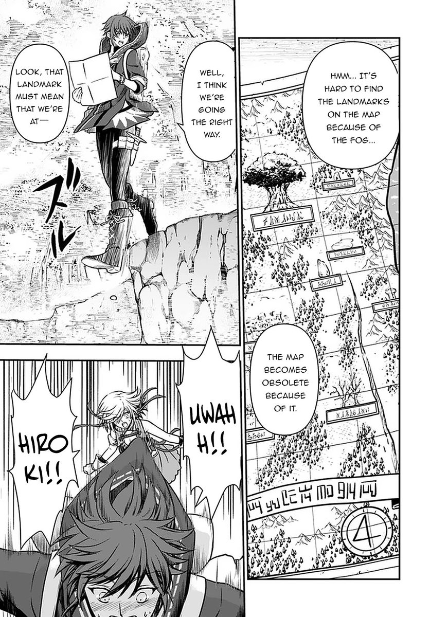 Kanzen Kaihi Healer no Kiseki - Chapter 19 Page 4