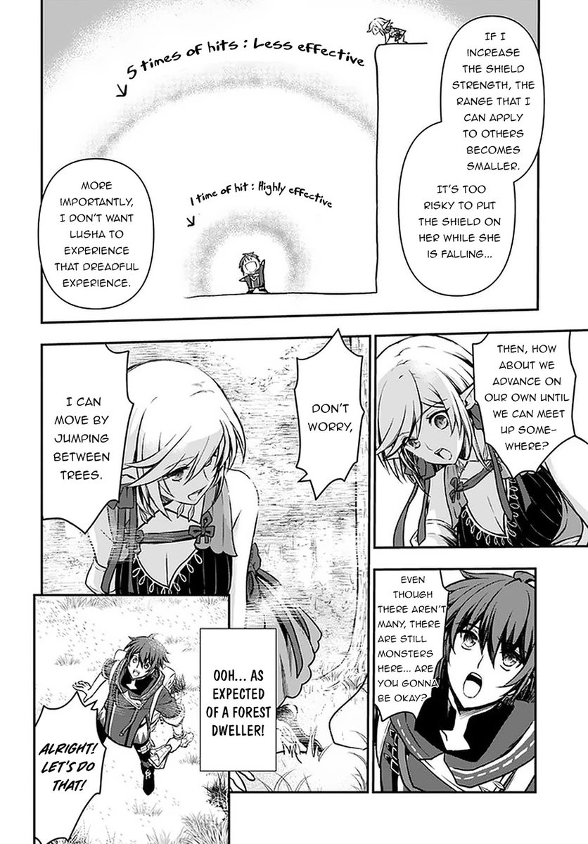 Kanzen Kaihi Healer no Kiseki - Chapter 19 Page 9