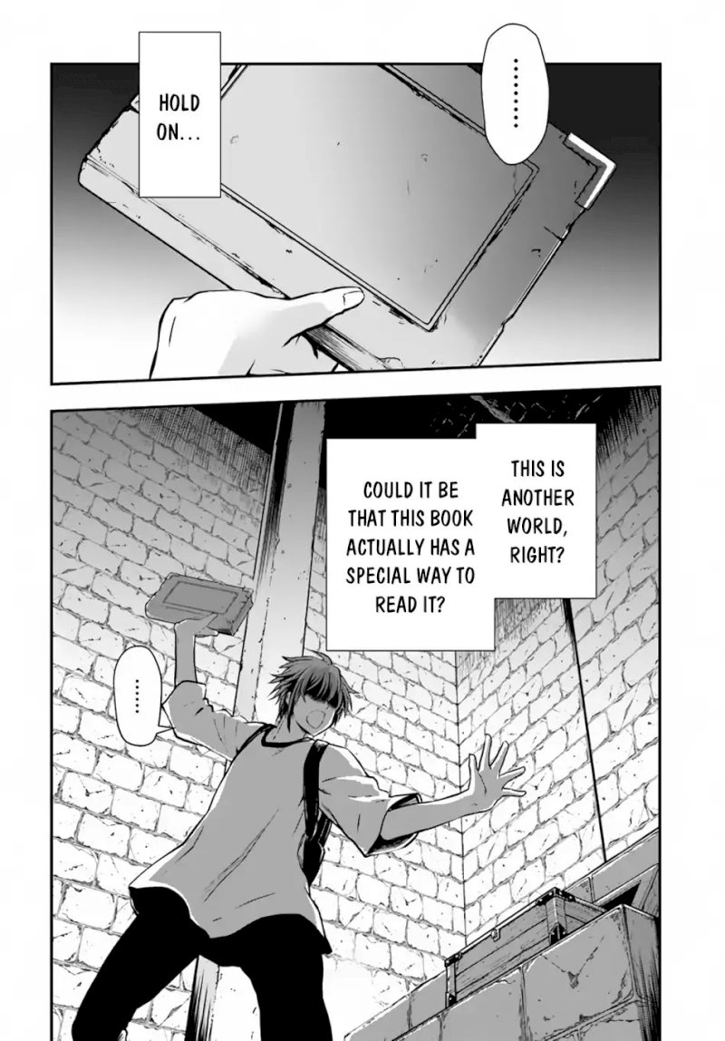 Kanzen Kaihi Healer no Kiseki - Chapter 4 Page 26